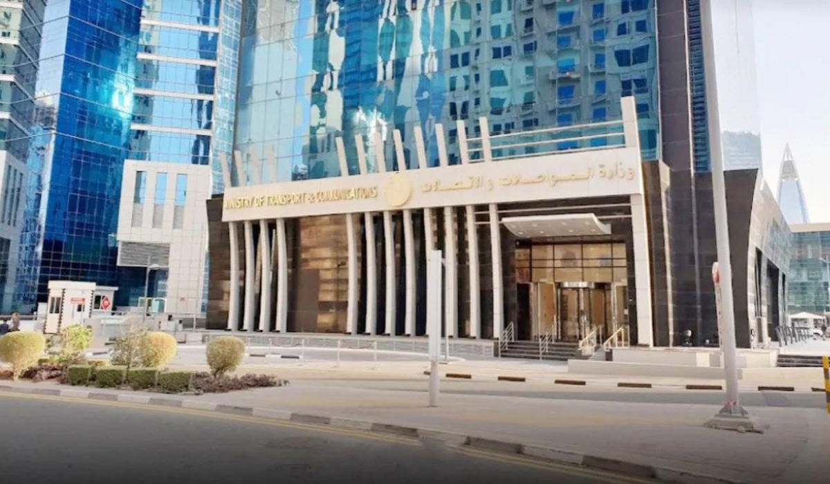 The Ministry of Transport Scheduled to Arrange a Conference and Exhibition in September